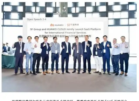 企业数据安全必读｜NAS服务器电脑端合规操作指南！流程细节全解析｜企服合规】