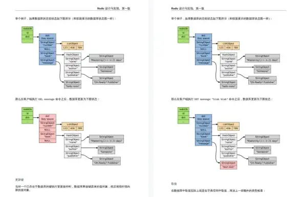 音量问题🎵Win11电脑音量小的原因及高效解决方案