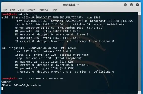 MySQL Docker 你在 Docker 中跑 MySQL？恭喜你，好下岗了！