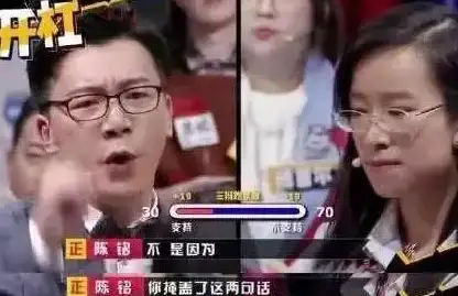 云计算 芯片 云计算芯片之争：小乌云还是大风暴？