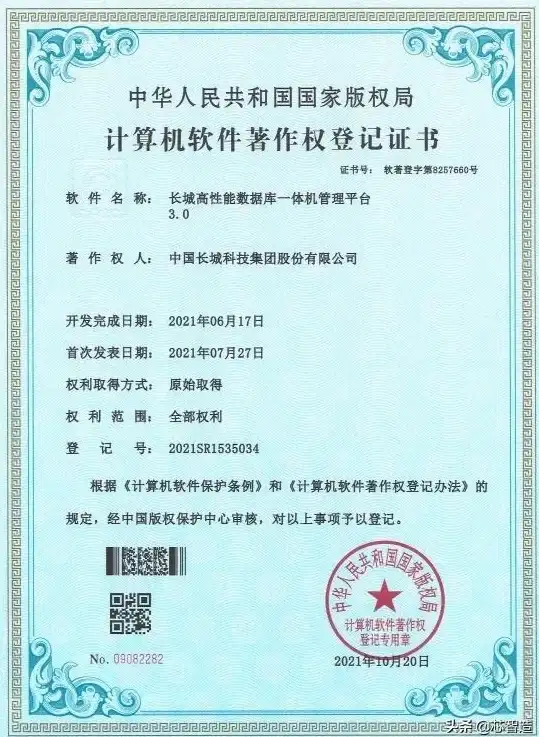 数据库优化|性能提升 高效稳定！数据库服务器配置全指南，详解数据库的服务器高效配置方法