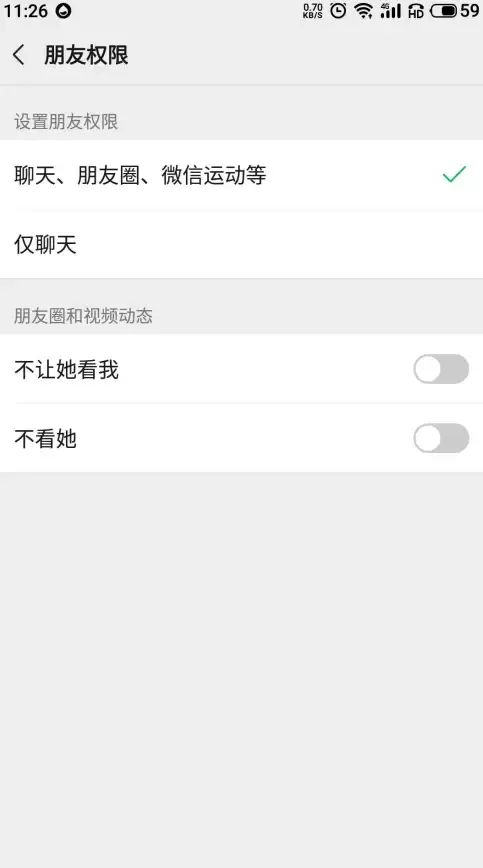攻略·攻略·实用 时光大爆炸》枪兵角色技能全解＋实战必看指南