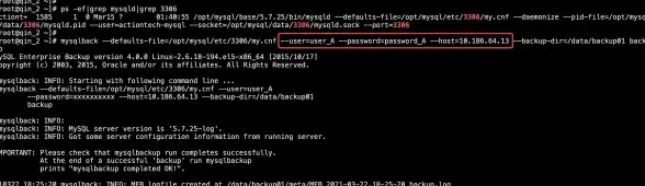 数据库恢复 数据还原 mssql 数据库备份导入命令及简单操作方法