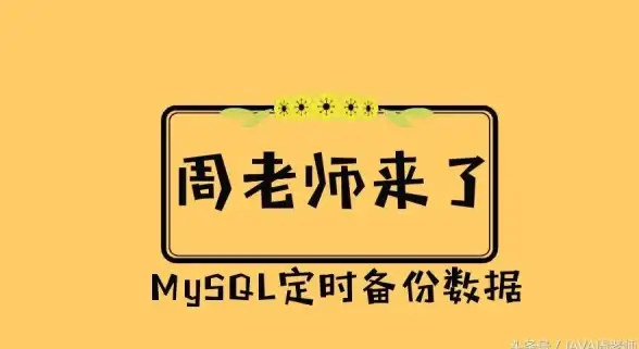 数据库恢复 数据还原 mssql 数据库备份导入命令及简单操作方法