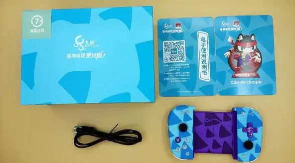 关联新规上线｜歌词下载合法实用宝典！音乐行业深度解析║安全规范须知，畅享无忧音乐体验