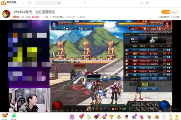 角色扮演🔥动作冒险🔥热门推荐：盘点玩法类似地下城与勇士的精彩游戏