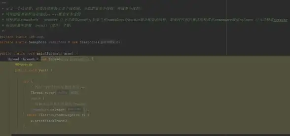 热门•游戏技巧•速成 揭秘神仙道一级内丹数量与提升速度真相！