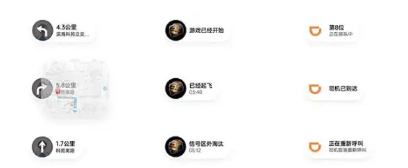 赛车攻略🚗中秋福利《qq飞车》2022鳄宝单车超级领取指南