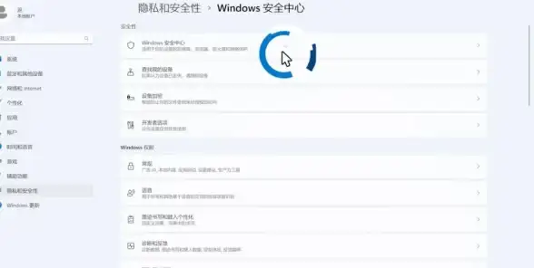 安全设置🚀Win11升级指南：手把手教你进入系统安全模式