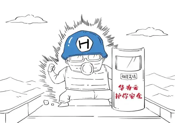 云上监管聚焦 彰显合规风采｜YY账号应用合规指南爆点剖析【深度解析】
