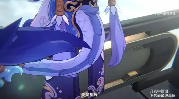 热门·攻略·福利丨崩坏：星穹铁道星期日活动全解析与角色搭配秘籍
