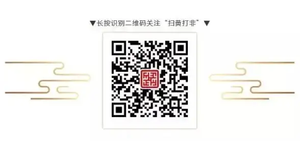 重磅指南｜快速掌握云服务器租用流程！实用防坑技巧全解—云计算必读