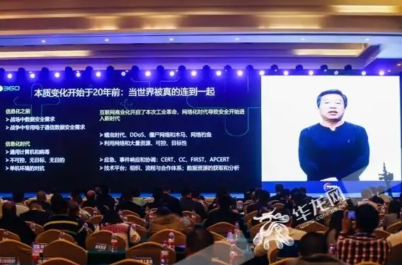 CDN加速,低延迟-烟台科技网+CDN协作降低访问延迟案例