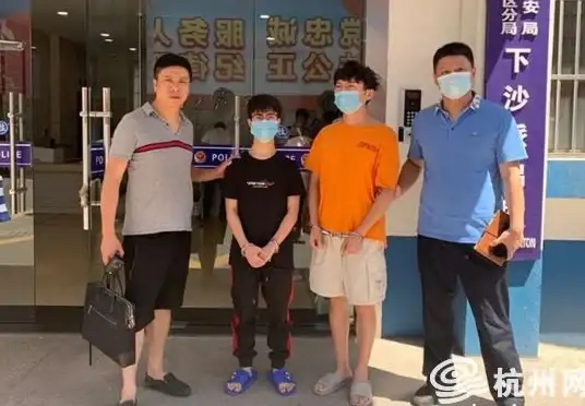 手机安全🔒防范隐藏的应用程序，全面保护手机安全和个人隐私