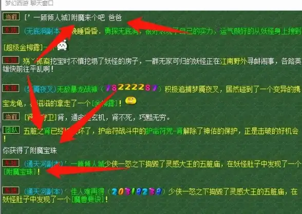 lisahostVPS优惠低至68元配备双ISP家庭住宅IP原生IP覆盖香港台湾韩国日本新加坡美国英国德国高速CN2CUII线路
