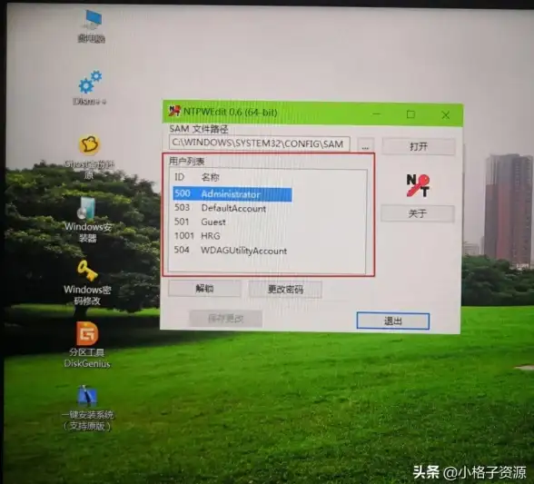 暗区突围钻戒获取方法及玩法详解