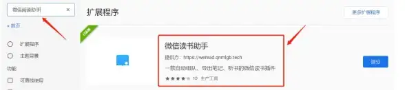 多线融合,网络加速-电信联通移动鹏博士多线融合加速承德