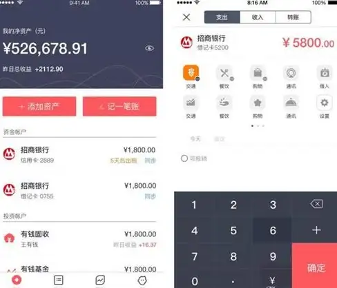 游戏攻略●性能解析●超实用 War Thunder手游4级战车详细对比推荐指南！