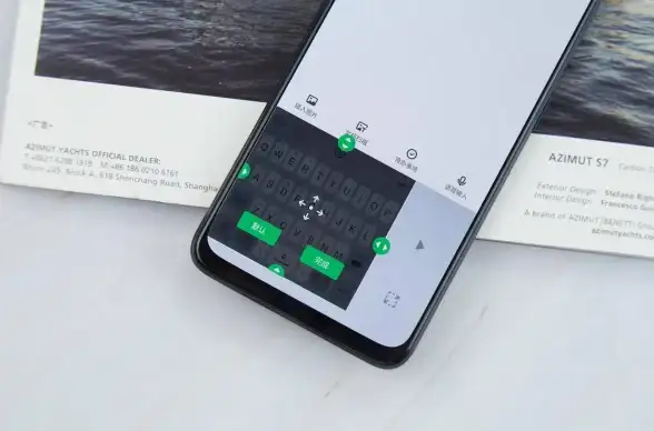 输入法革新🌟QQ输入法：提升交流效率的智能输入新选择