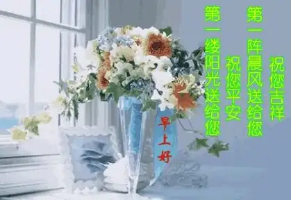 科技🎵智能时代的经典旋律：苹果手机铃声的发展与变迁