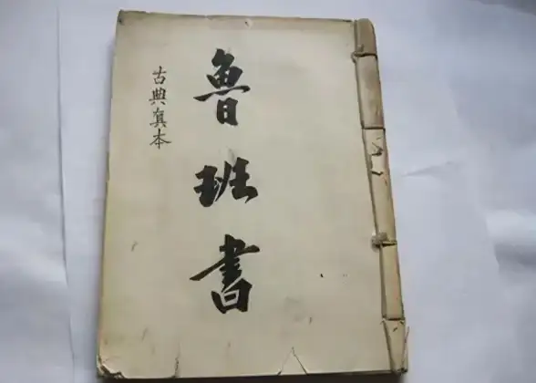 奇幻▪修仙▪剑道｜问剑长生》真武剑修流派神通技能全解析！