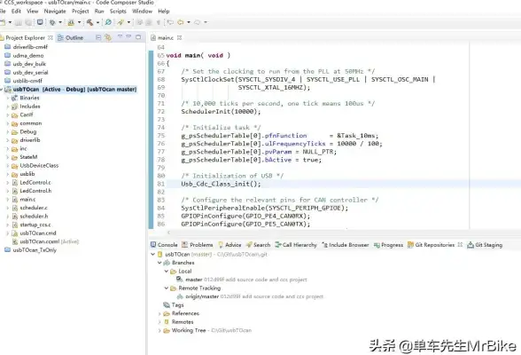 深度解析 私有服务器防护指南 运维安全焦点】揭示隐患，实用防范技巧全掌握
