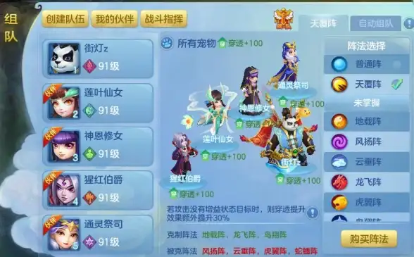 文明6哪个地图最有趣？