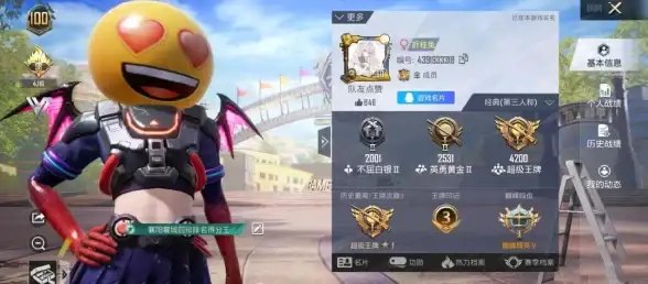 手机技巧📱苹果手机激活出错怎么办？小鱼教你轻松解决激活难题