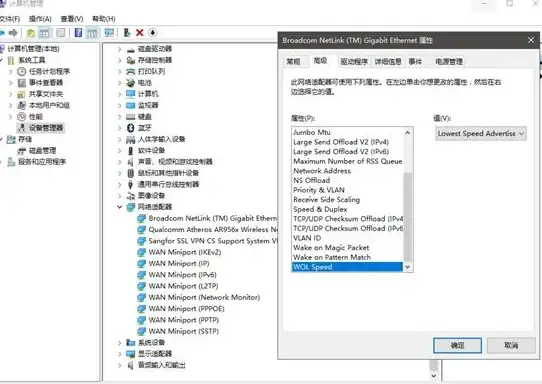 节能管理💡自动关机软件：高效实现电脑定时关机与省电控制