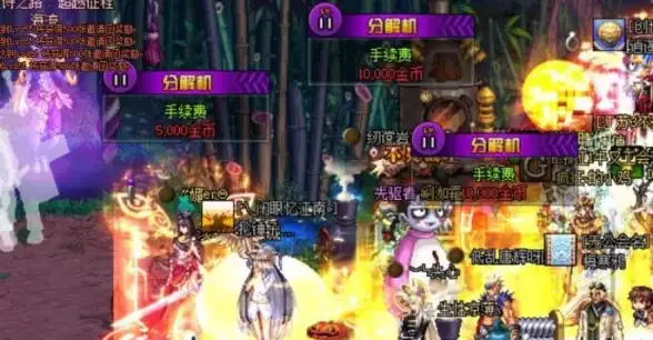 🔥进化揭秘🔥装备优化🔥蛙爷必看进化之路，装备重铸词条实战全攻略