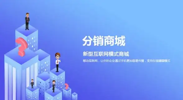 推荐速览｜一站式免备案空间，网页托管安全又高效—建站服务专题推荐