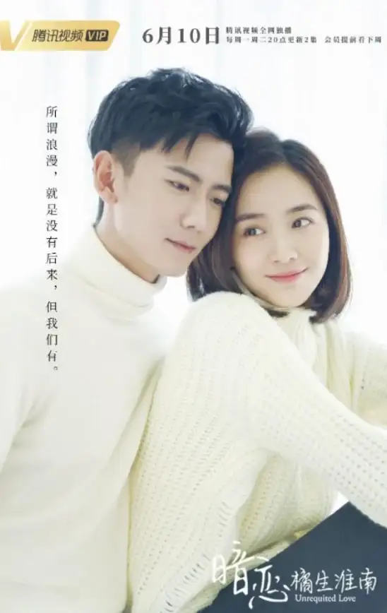 热门游戏♦深度解析♦玩家体验┃无限暖暖》防沉迷系统影响全解