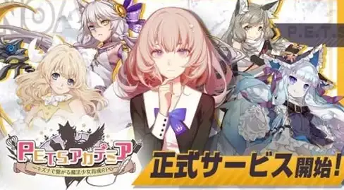 魔法🔥热游 RPG推荐 2025年魔法题材手游排行榜与必玩攻略