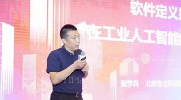 想轻松拍出专业级视频？芭乐视app难道不是你的最佳选择吗？