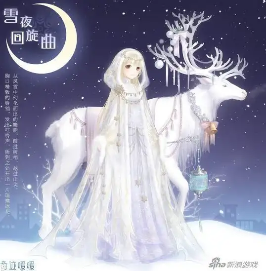 旅游攻略✦拍照圣地✦必去 打卡《无限暖暖》世界巡游20大绝美拍照点揭秘！