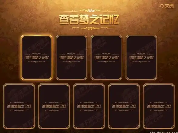 攻略秘籍✦深度解析✦玩家体验┃DNF签到地图优缺点全方位对比揭秘