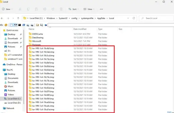 账户管理🔑Win11账户名改中文全攻略：简单实用方法与详细操作步骤