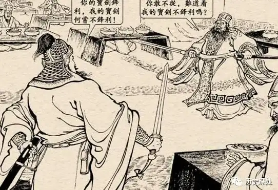 攻略秘籍🔥三国志战略版沮授高效使用技巧详解