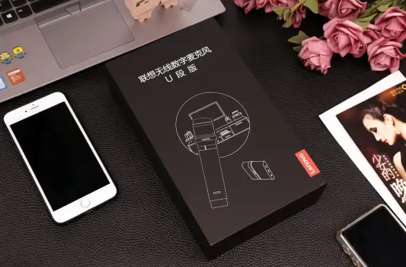 浏览神器📱高效畅游：搜狗手机浏览器助你轻松开启流畅移动上网新体验