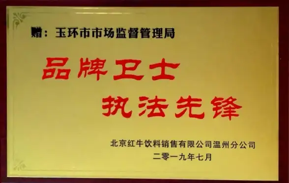 三国志幻想大陆🔥新手必看 攻略详解 燎原业火强力阵容及技巧分享