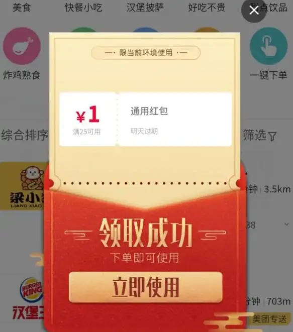 QQ数据恢复🔑利用qq恢复官方网站高效恢复丢失聊天记录及好友信息技巧