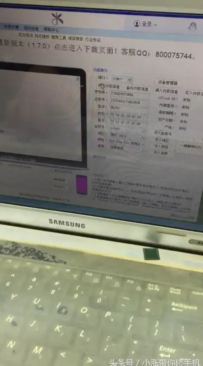 CDN专线,日本部署-日本机房部署ABXCDN专线的优势体现