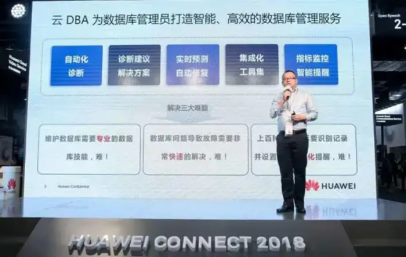 数据库还原 文件丢失：中心词数据库还原失败如何处理文件找不到问题