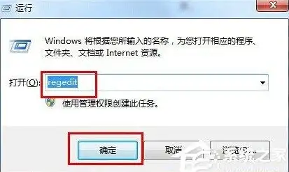 攻略指南🔥神仙道招募人数上限详解及提升技巧揭秘