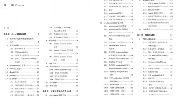 Redis|数据库管理 Redis简易的数据库管理方法及推荐redis相关书籍