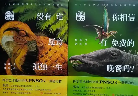 游戏攻略🎯成长秘籍 怪物猎人物语成长药哪种效果最强推荐