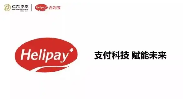 【行业必看】极速防护秘籍：2024免备案虚拟主机安全备份全解析｜网站托管安全指南