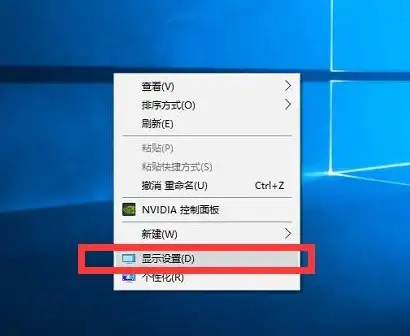 系统修复🛠快捷方式：Win7快捷方式图标无法打开并提示选择程序的解决方法