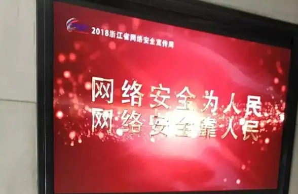 密码管理🔒电脑安全密码设置方法详解