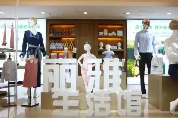 ►性能优化集锦◄极速体验：前端模块飞入特效加载优化全解析 效率提升必读】